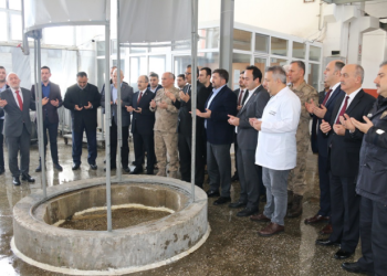 Giresun Valiliği ‘felaketlere karşı’ kurban kestirdi: Törene başsavcı, alay komutanı ve emniyet müdürü de katıldı