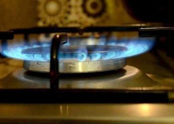 Doğal gaza zam gelecek mi? BOTAŞ’tan açıklama