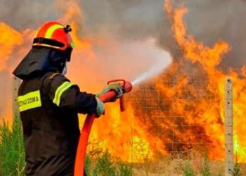 GKRY, KKTC’nin yardım teklifini geri çevirdi