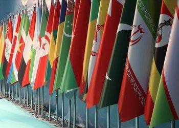 İİT’den Kur’an-ı Kerim’e yönelik saldırılarla ilgili yeni adım