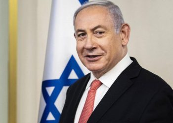 Netanyahu’dan Biden’a sert tepki