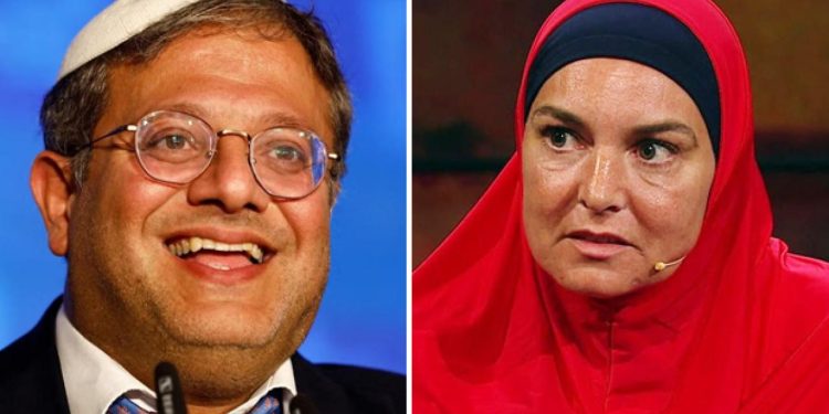 O’Connor’ın İsrailli Bakan’a yazdığı mektup ortaya çıktı: Beni öldürecekler