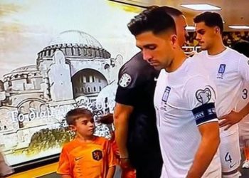 Yunanistan’ın Ayasofya hazımsızlığı bitmiyor!