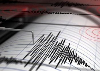AFAD’dan Marmara depremi açıklaması